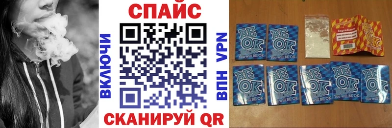 Купить  Энем  БУТИРАТ вода 