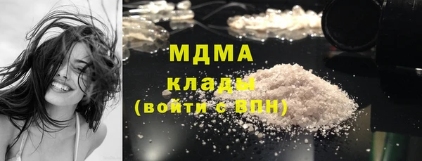 стаф Белоозёрский