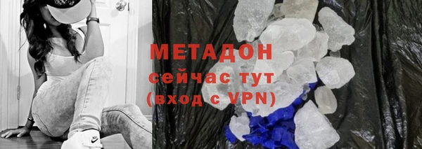 стаф Белоозёрский