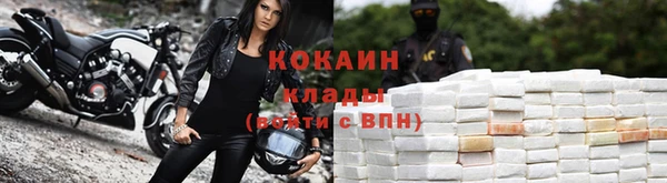 стаф Белоозёрский
