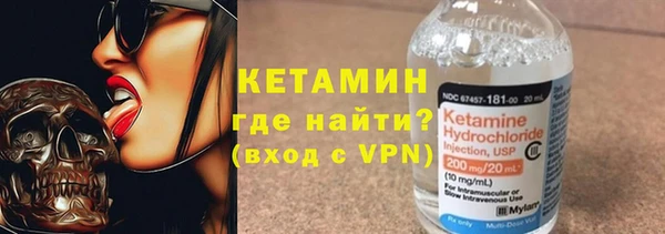 apvp Белокуриха