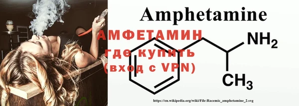 стаф Белоозёрский