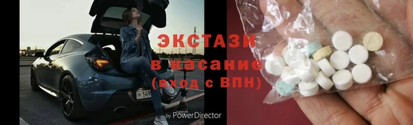 стаф Белоозёрский