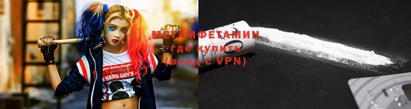 стаф Белоозёрский