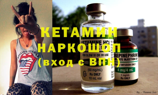apvp Белокуриха