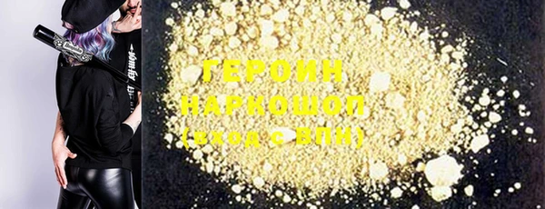 apvp Белокуриха