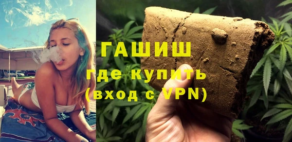 apvp Белокуриха