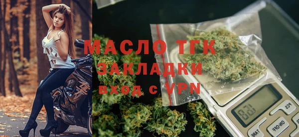соль ск Беломорск