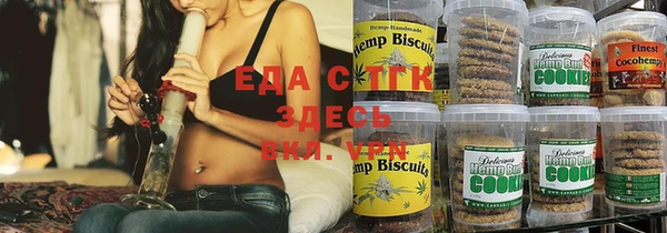 apvp Белокуриха