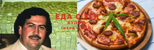 стаф Белоозёрский