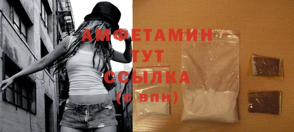 стаф Белоозёрский