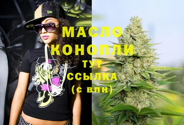 стаф Белоозёрский