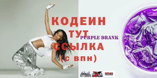 стаф Белоозёрский