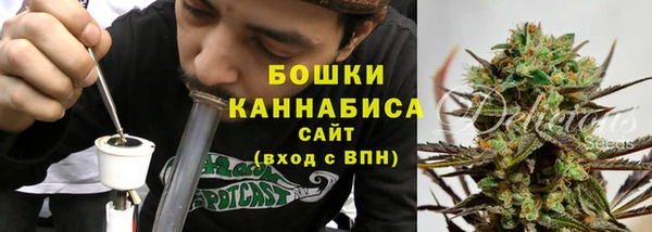 соль ск Беломорск