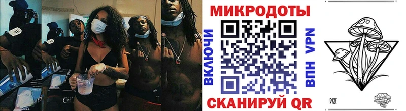 Купить Энем Галлюциногенные грибы мицелий